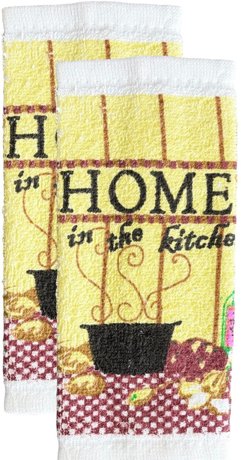 Home is in the Kitchen Design 100% Cotton Printed Kitchen Linen Set of 7, 2 Kitchen Towels, 2 Dish cloths, 2 Pot Holder, 1 Oven mitt, Non Slip, Washable, and Heat Resistant. (Home)