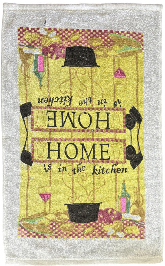 Home is in the Kitchen Design 100% Cotton Printed Kitchen Linen Set of 7, 2 Kitchen Towels, 2 Dish cloths, 2 Pot Holder, 1 Oven mitt, Non Slip, Washable, and Heat Resistant. (Home)