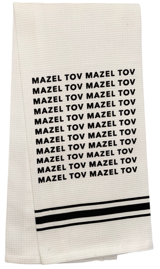 MAZELTOV Funny Quotes Black and White Tea Towel, Kitchen Towel, Hand Towel. - Inspirational Quotes+ Size: 18” x 28”